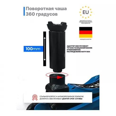 Домкрат подкатной гидравлический Scheppach Sch-T82253