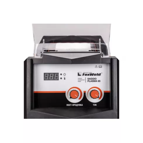 Аппарат плазменной резки FoxWeld SAGGIO PLASMA 65