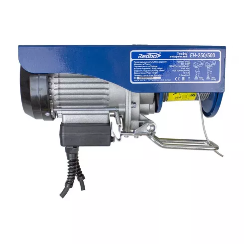 Тельфер электрический Redbo EH-250/500 (20380)