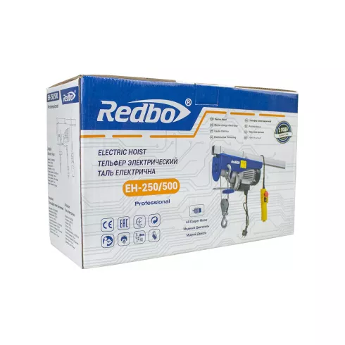 Тельфер электрический Redbo EH-250/500 (20380)