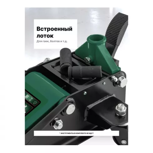 Домкрат подкатной гидравлический RockForce RF-TH33003F