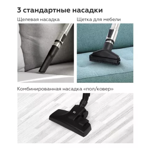 Пылесос BQ VC1607C (серый/голубой)