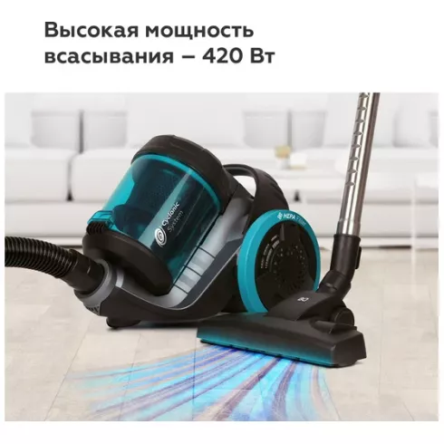 Пылесос BQ VC1607C (серый/голубой)