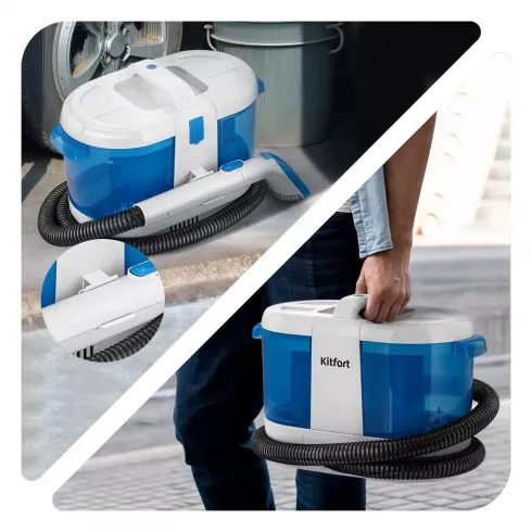 Пылесос Kitfort КТ-5376