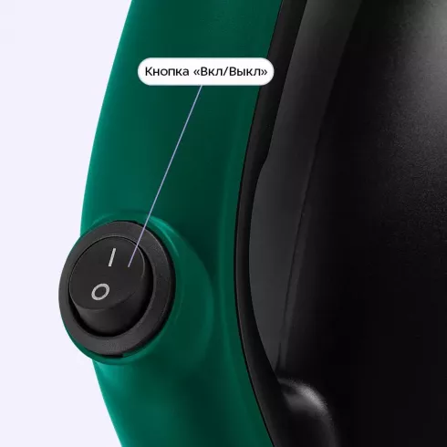 Вертикальный пылесос Kitfort КТ-5315