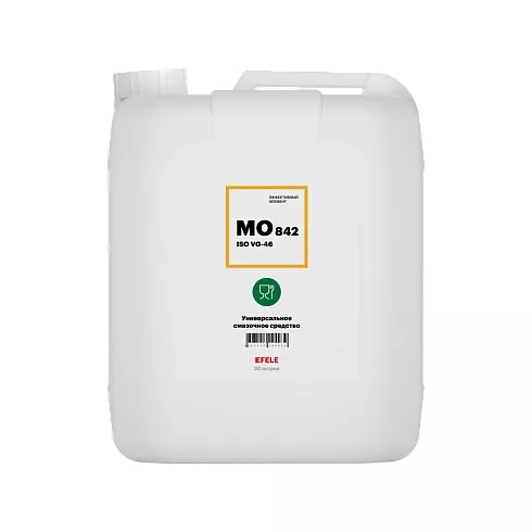 Масло универсальное смазочное EFELE MO-842 VG-46 20л