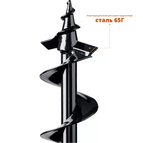 Шнек для мотобуров Зубр 7051-10