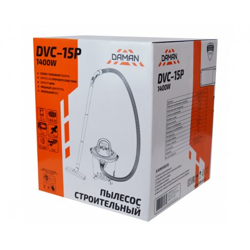 Профессиональный пылесос Daman DVC-15P