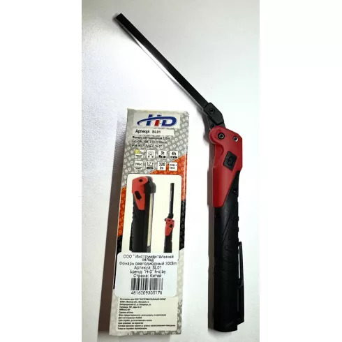 Фонарь светодиодный H-D SL01