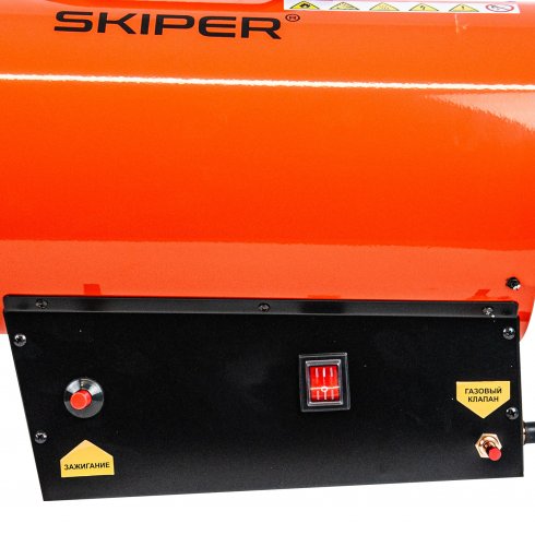Газовая тепловая пушка Skiper GH-30000