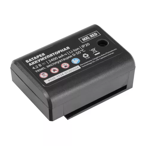 Лазерный уровень MTX MXL RED (35012)