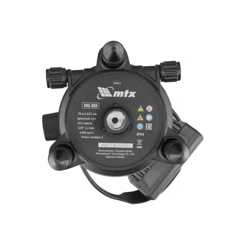 Лазерный уровень MTX MXL RED (35012)