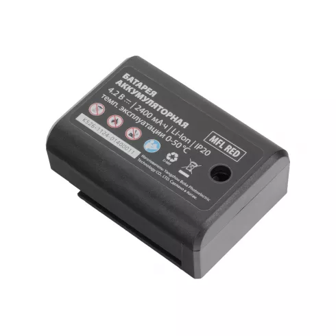 Лазерный уровень MTX MFL RED (35014)