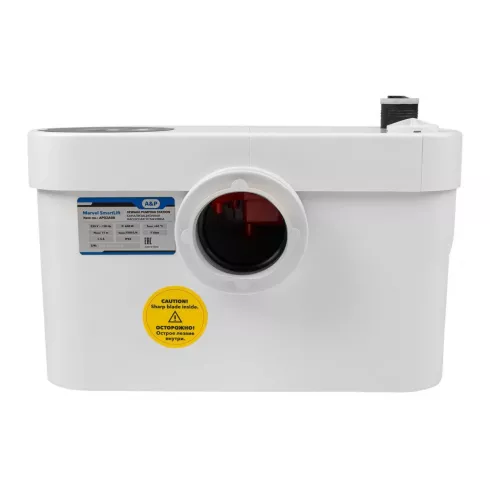 Канализационная установка A&P Marvel SmartLift