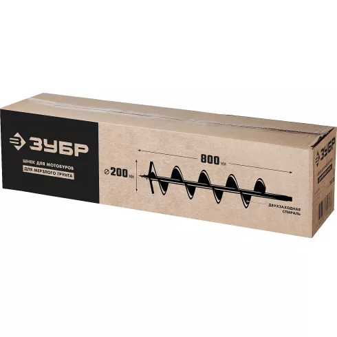 Шнек для мотобуров Зубр 7052-20