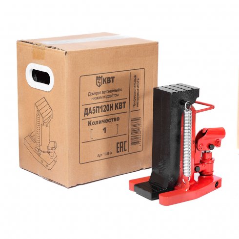 Домкрат автономный с низким подхватом КВТ ДА5П120Н