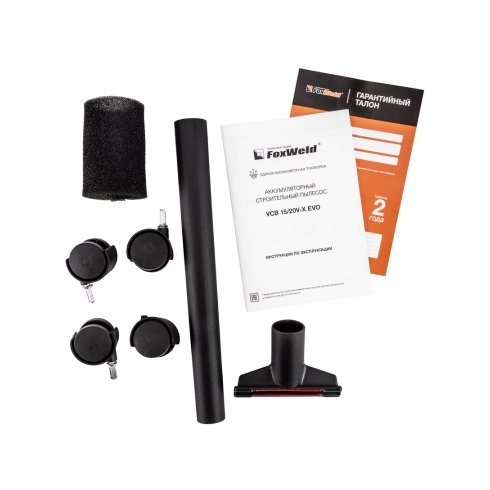Строительный пылесос FoxWeld VCB 15/20V-X EVO