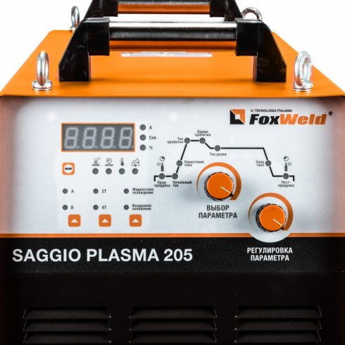 Аппарат плазменной резки FoxWeld SAGGIO PLASMA 205