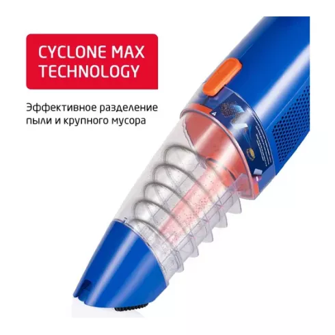 Вертикальный пылесос Arnica Klik Klak ET13330 (синий)