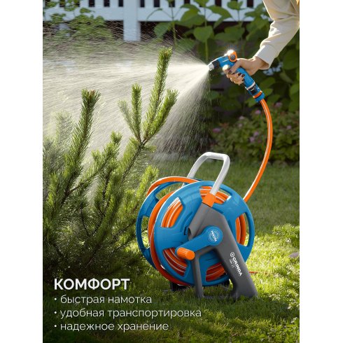 Катушка для шланга Grinda HR-60