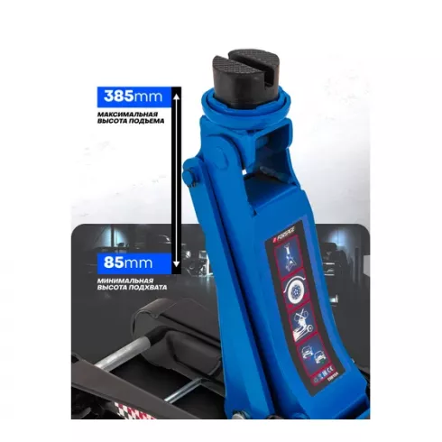 Домкрат подкатной гидравлический низкопрофильный с поворотной ручкой Forsage F-TR8154