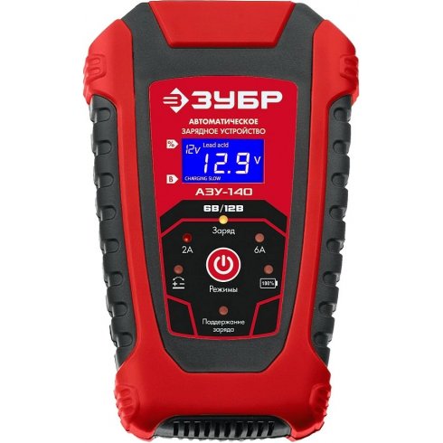 Автоматическое зарядное устройство Зубр АЗУ-140 (59310)
