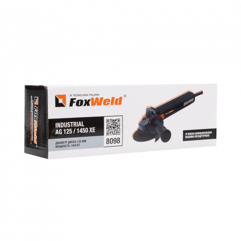 Машина шлифовальная угловая Foxweld Industrial AG 125/1450 ХE