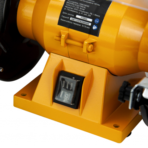 Станок точильный SBK PB2000-6