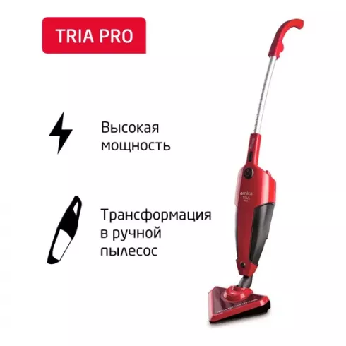 Вертикальный пылесос Arnica Tria Pro ET13310 (красный)