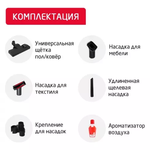 Пылесос Arnica Hydra ET11511 (зеленый)