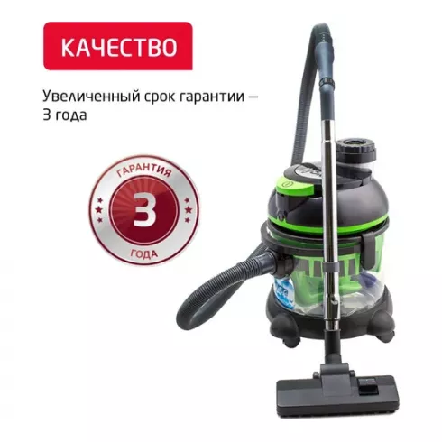 Пылесос Arnica Hydra ET11511 (зеленый)