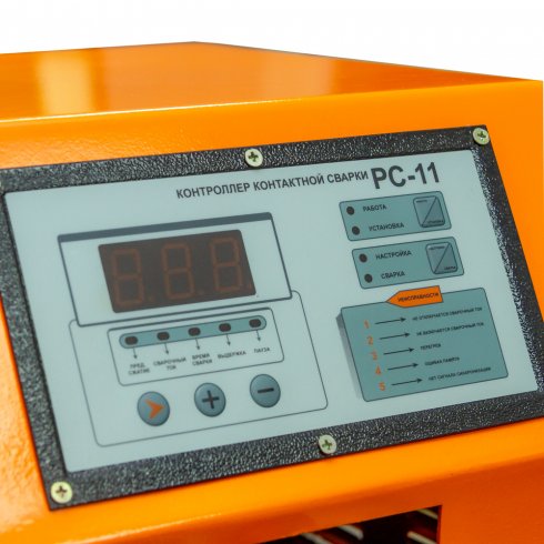 Машина контактной сварки FoxWeld МТРА-25