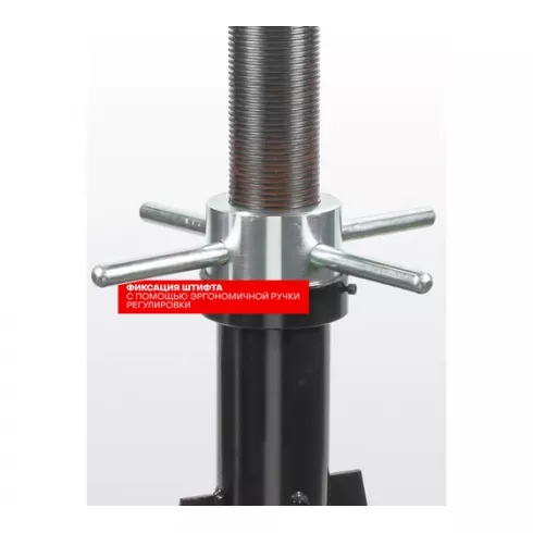 Домкрат-подставка ремонтная механическая винтовая RockForce RF-TZ200012-GS
