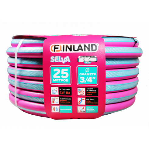 Шланг поливочный Finland Selva 2448
