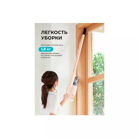 Вертикальный пылесос Galaxy Line GL 6221 (бежевый)