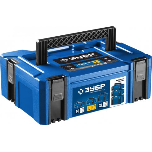 Кейс для инструмента ЗУБР МОДУЛЬ-15
