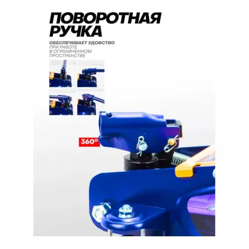 Домкрат подкатной гидравлический MEGATOOLS MT-T825010