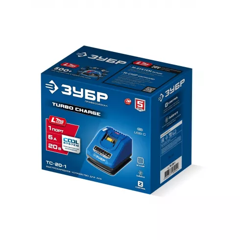 Зарядное устройство Зубр TC-20-1