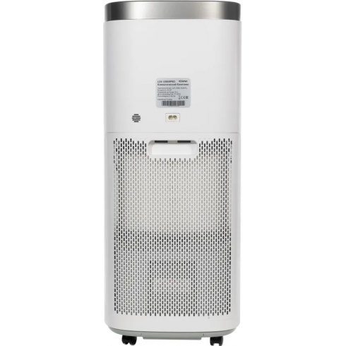 Климатический комплекс iClima LUX-10000PRO V2