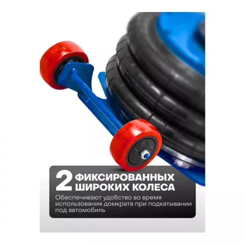 Домкрат подкатной пневматический Forsage F-TRA1813