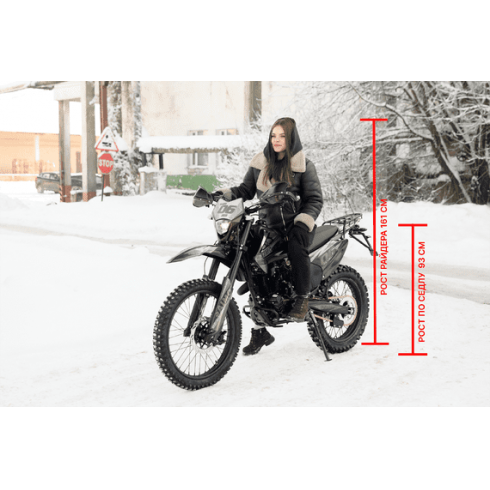 Мотоцикл AVM SAIMO 300