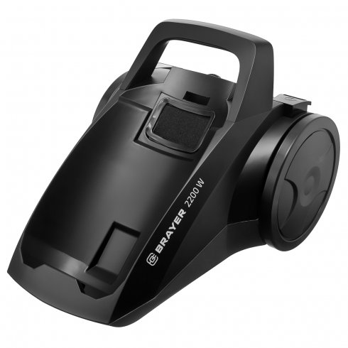 Пылесос Brayer BR4204