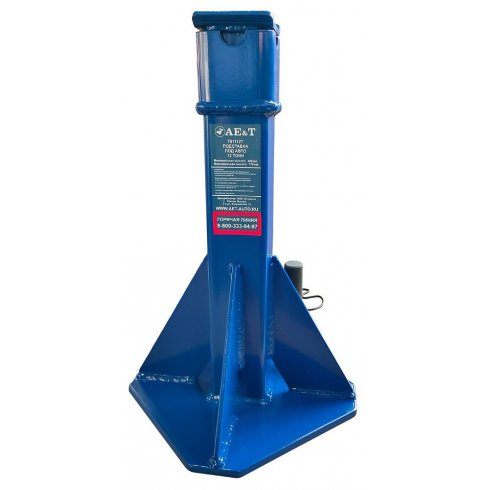 Подставка для автомобиля AE&T T51112T