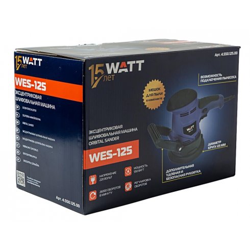 Эксцентриковая шлифмашина Watt WES-125