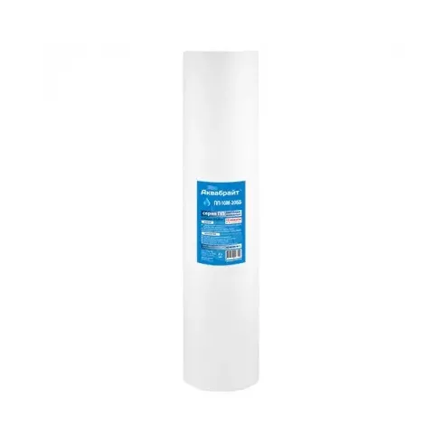 Картридж Аквабрайт ПП-10 М-20 ББ