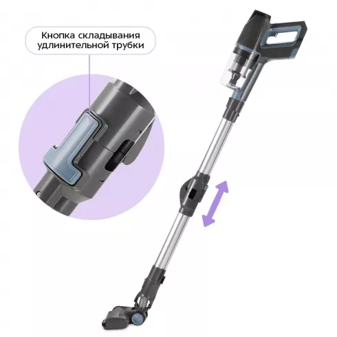 Вертикальный пылесос Kitfort КТ-5355