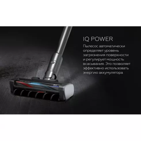 Вертикальный пылесос BQ VCA1005W (серый)