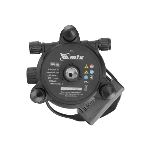 Лазерный уровень MTX MFL RED (35014)