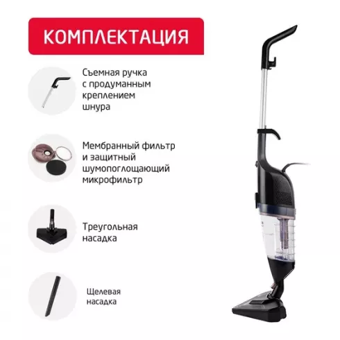 Вертикальный пылесос Arnica Klik Klak ET13331 (черный/розовый)