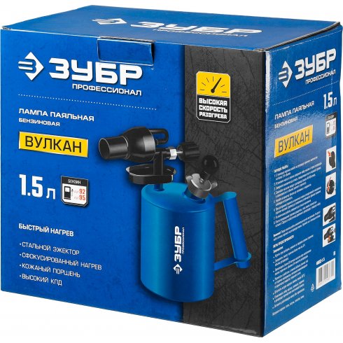 Лампа паяльная Зубр Профессионал 40652-1.5_z02